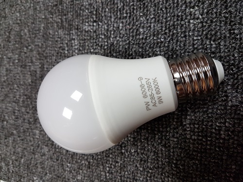 AMPOLLETA LED 9W